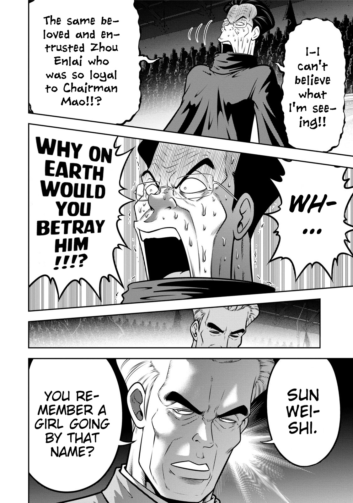 Mudazumo Naki Kaikaku Chapter 115 page 9 - Chapter 115: Bloody War!! High Waves at the Senkaku Islands!! 40