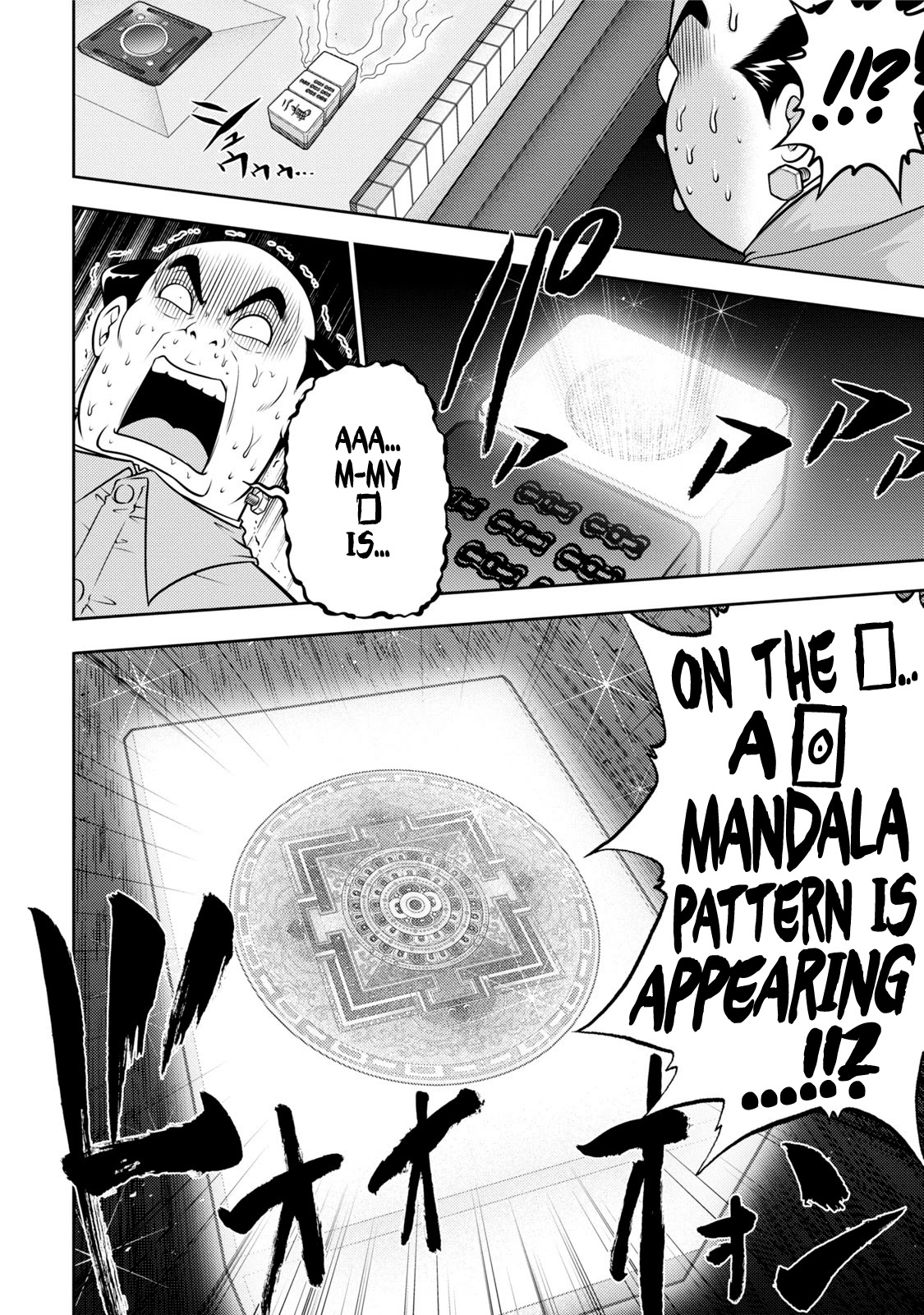 Mudazumo Naki Kaikaku Chapter 116 page 11 - Chapter 116: Bloody War!! High Waves at the Senkaku Islands!! 41