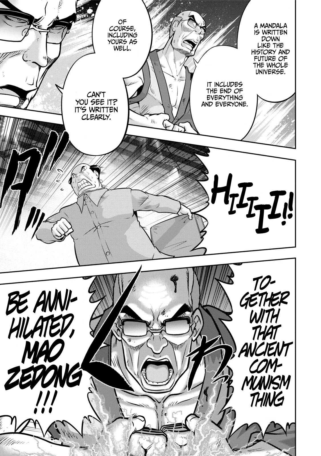 Mudazumo Naki Kaikaku Chapter 116 page 12 - Chapter 116: Bloody War!! High Waves at the Senkaku Islands!! 41