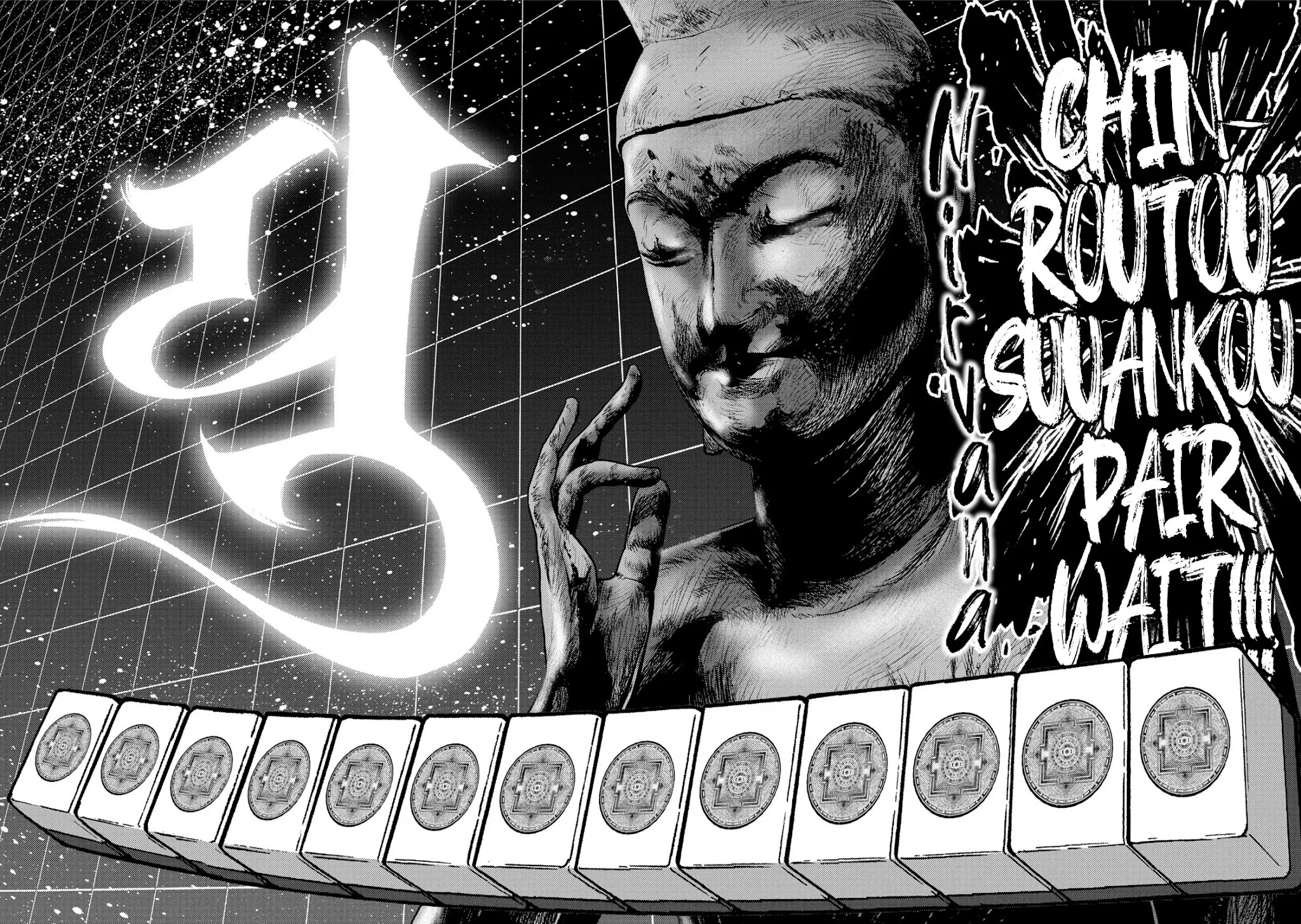 Mudazumo Naki Kaikaku Chapter 116 page 13 - Chapter 116: Bloody War!! High Waves at the Senkaku Islands!! 41