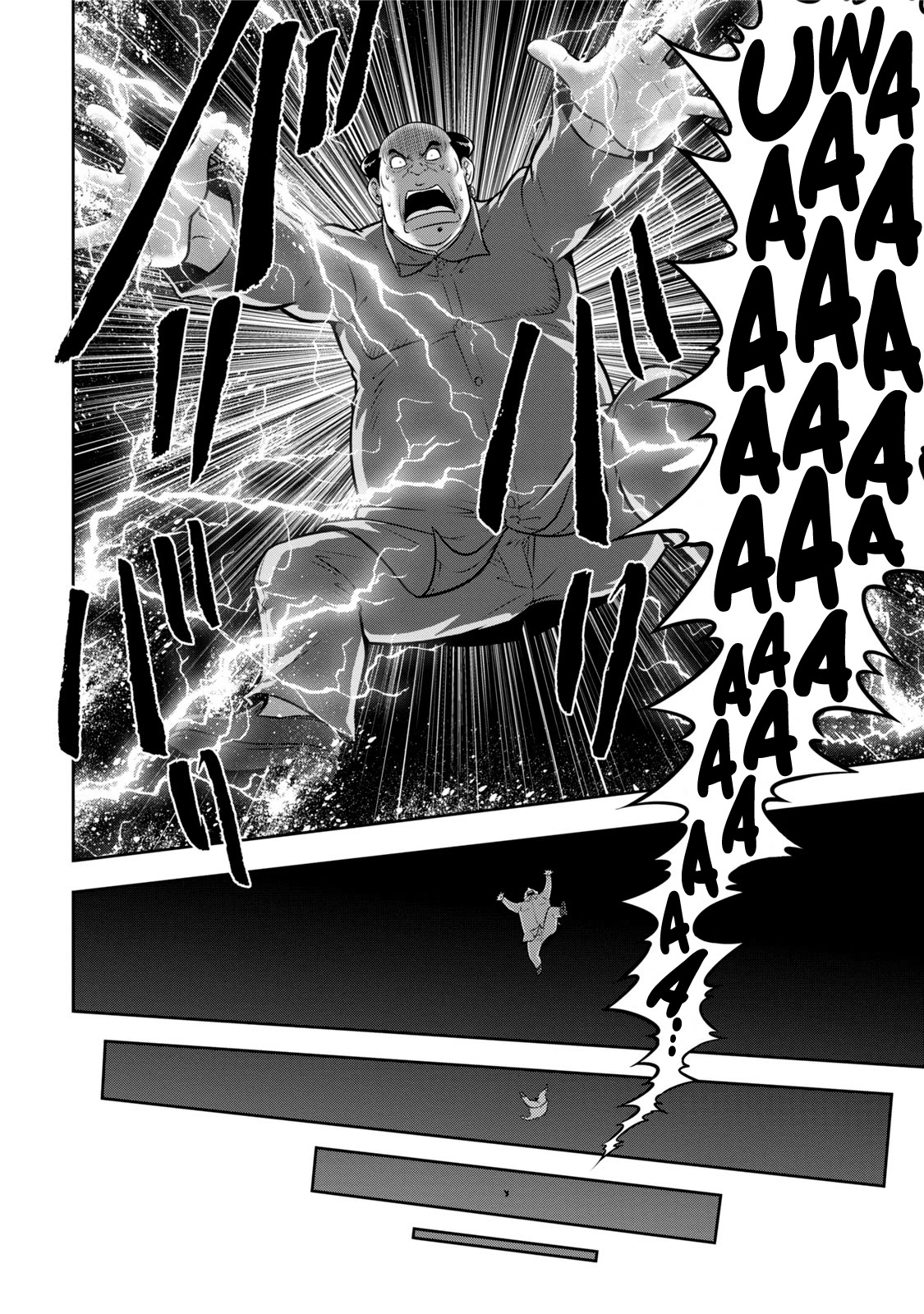 Mudazumo Naki Kaikaku Chapter 116 page 14 - Chapter 116: Bloody War!! High Waves at the Senkaku Islands!! 41