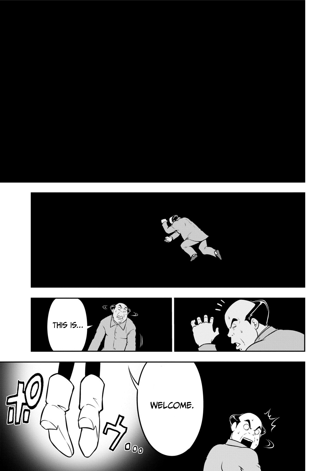 Mudazumo Naki Kaikaku Chapter 116 page 15 - Chapter 116: Bloody War!! High Waves at the Senkaku Islands!! 41