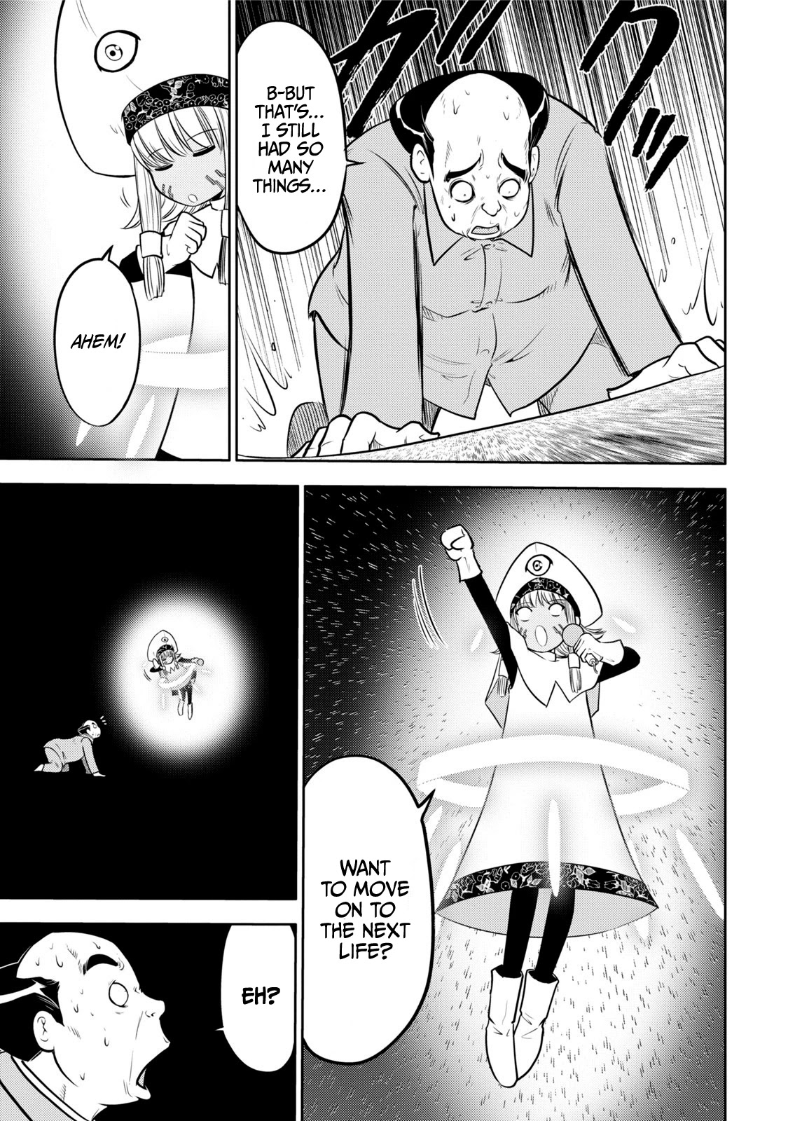 Mudazumo Naki Kaikaku Chapter 116 page 17 - Chapter 116: Bloody War!! High Waves at the Senkaku Islands!! 41