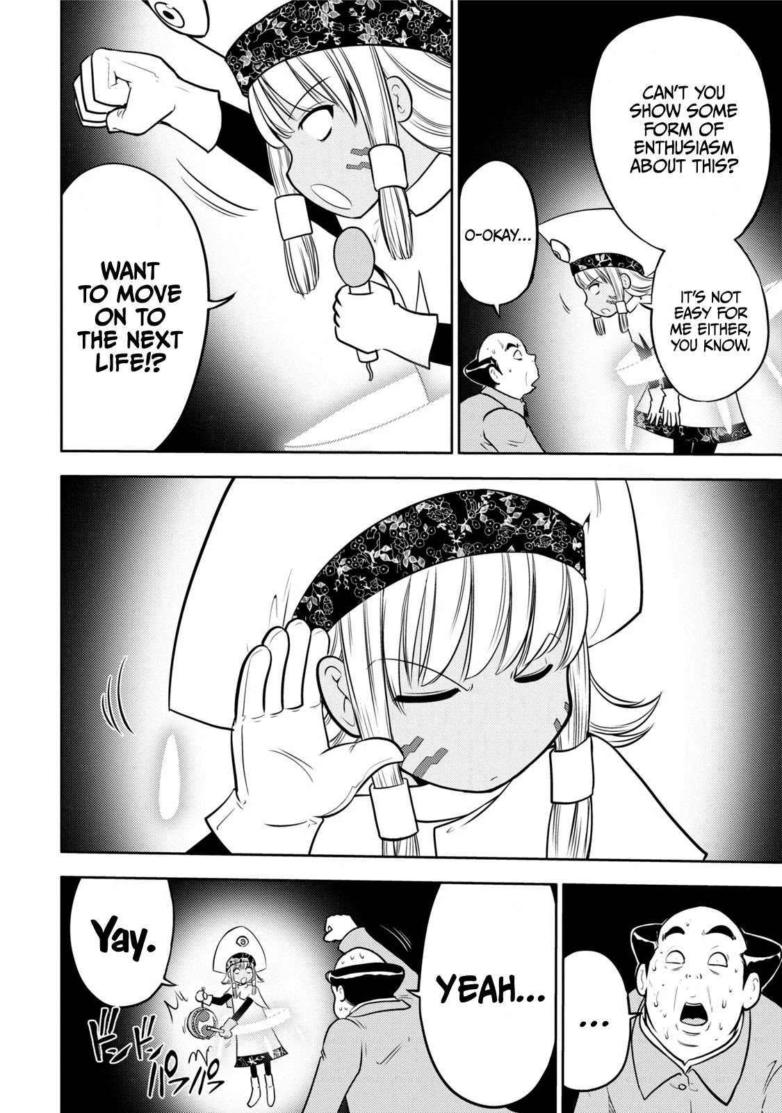 Mudazumo Naki Kaikaku Chapter 116 page 18 - Chapter 116: Bloody War!! High Waves at the Senkaku Islands!! 41