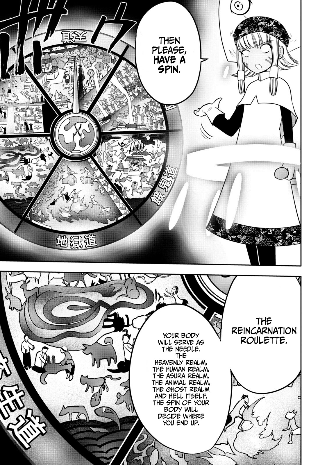 Mudazumo Naki Kaikaku Chapter 116 page 19 - Chapter 116: Bloody War!! High Waves at the Senkaku Islands!! 41