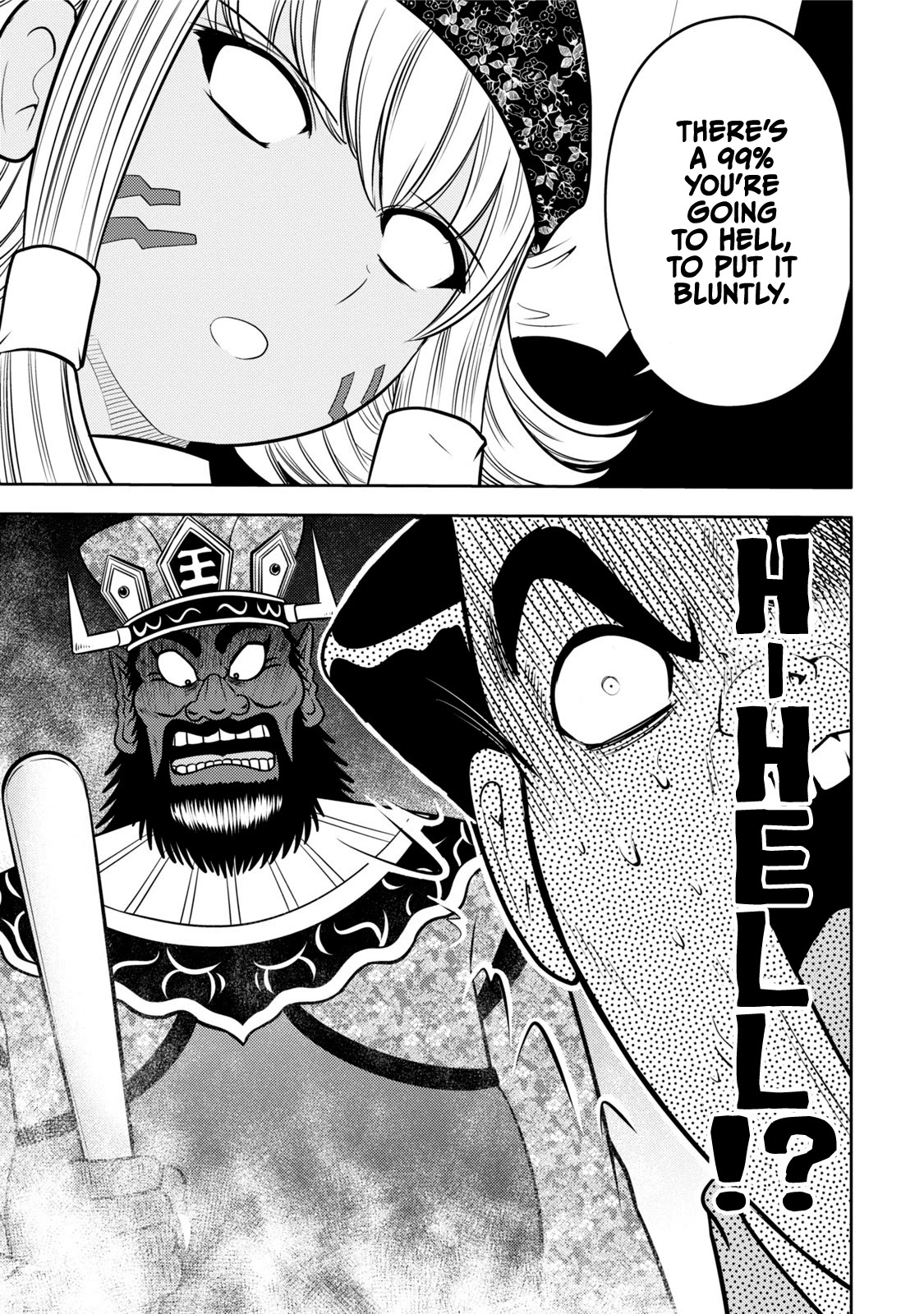 Mudazumo Naki Kaikaku Chapter 116 page 21 - Chapter 116: Bloody War!! High Waves at the Senkaku Islands!! 41