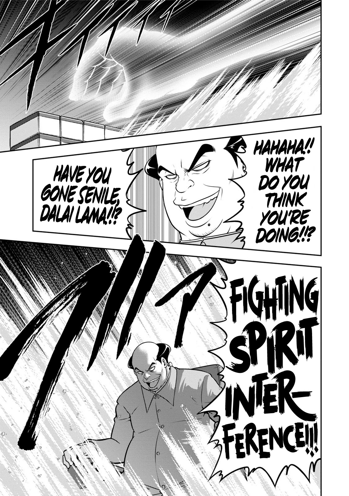 Mudazumo Naki Kaikaku Chapter 116 page 3 - Chapter 116: Bloody War!! High Waves at the Senkaku Islands!! 41