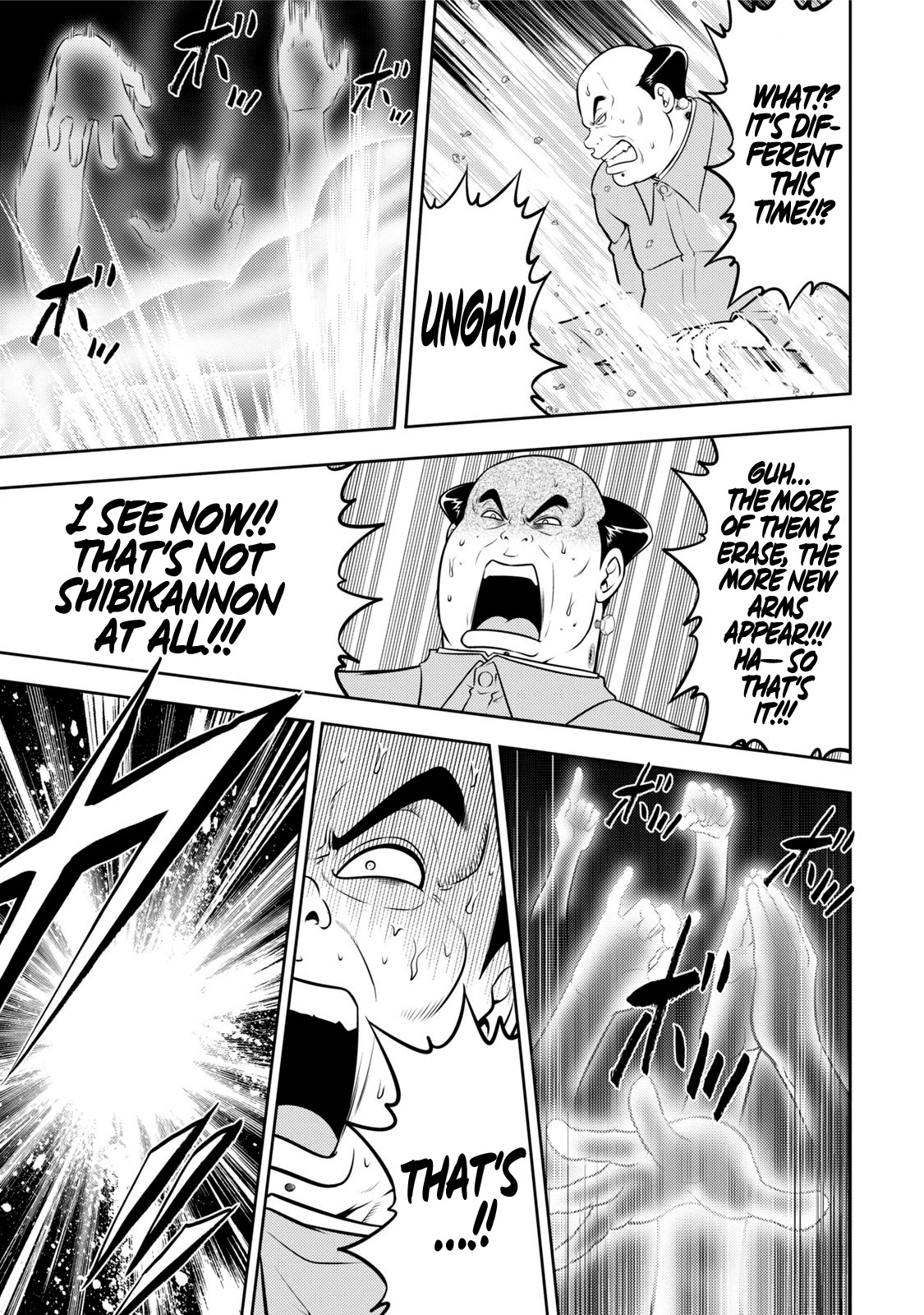 Mudazumo Naki Kaikaku Chapter 116 page 5 - Chapter 116: Bloody War!! High Waves at the Senkaku Islands!! 41