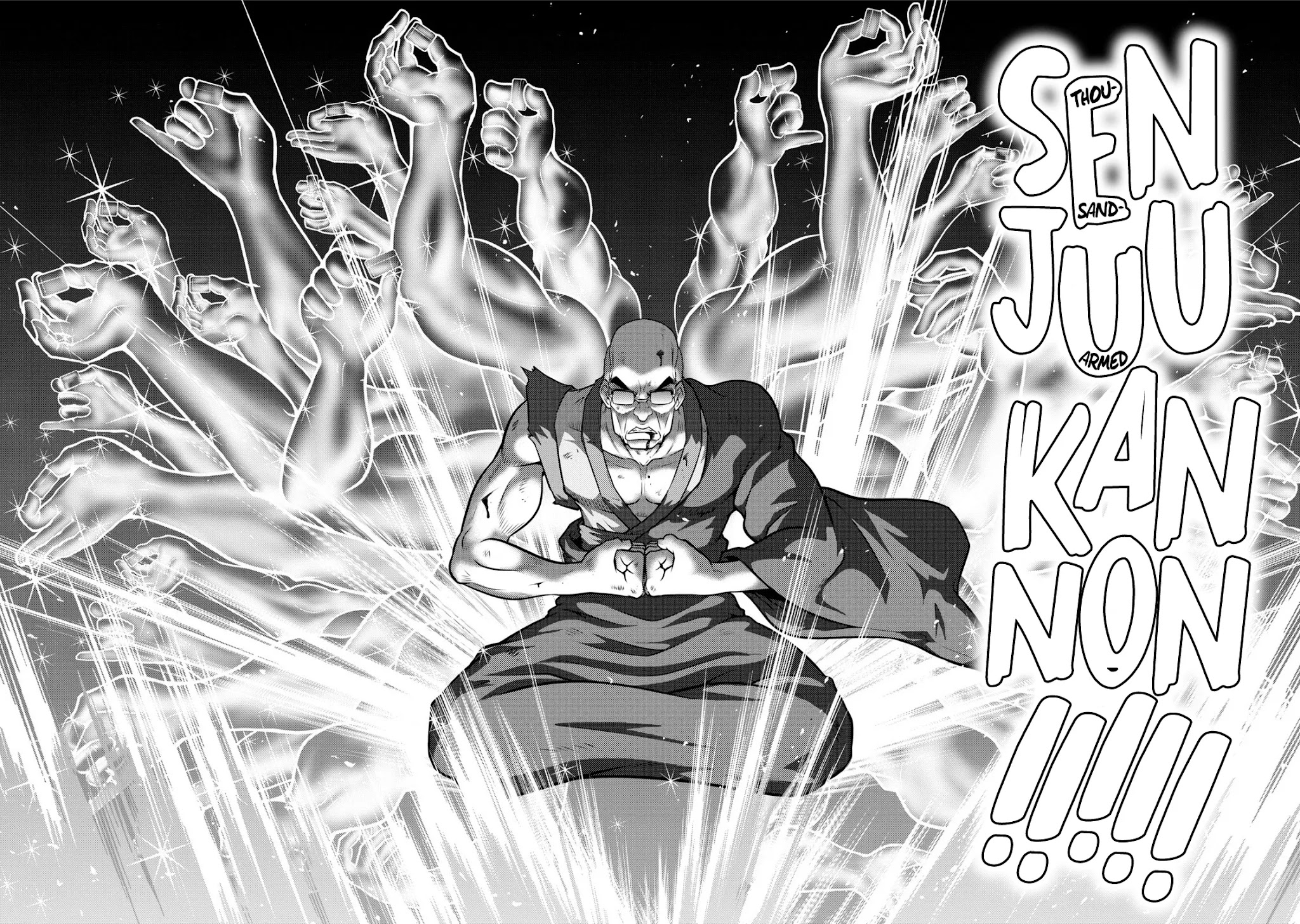 Mudazumo Naki Kaikaku Chapter 116 page 6 - Chapter 116: Bloody War!! High Waves at the Senkaku Islands!! 41