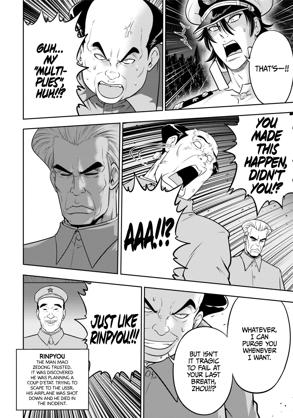 Mudazumo Naki Kaikaku Chapter 116 page 9 - Chapter 116: Bloody War!! High Waves at the Senkaku Islands!! 41