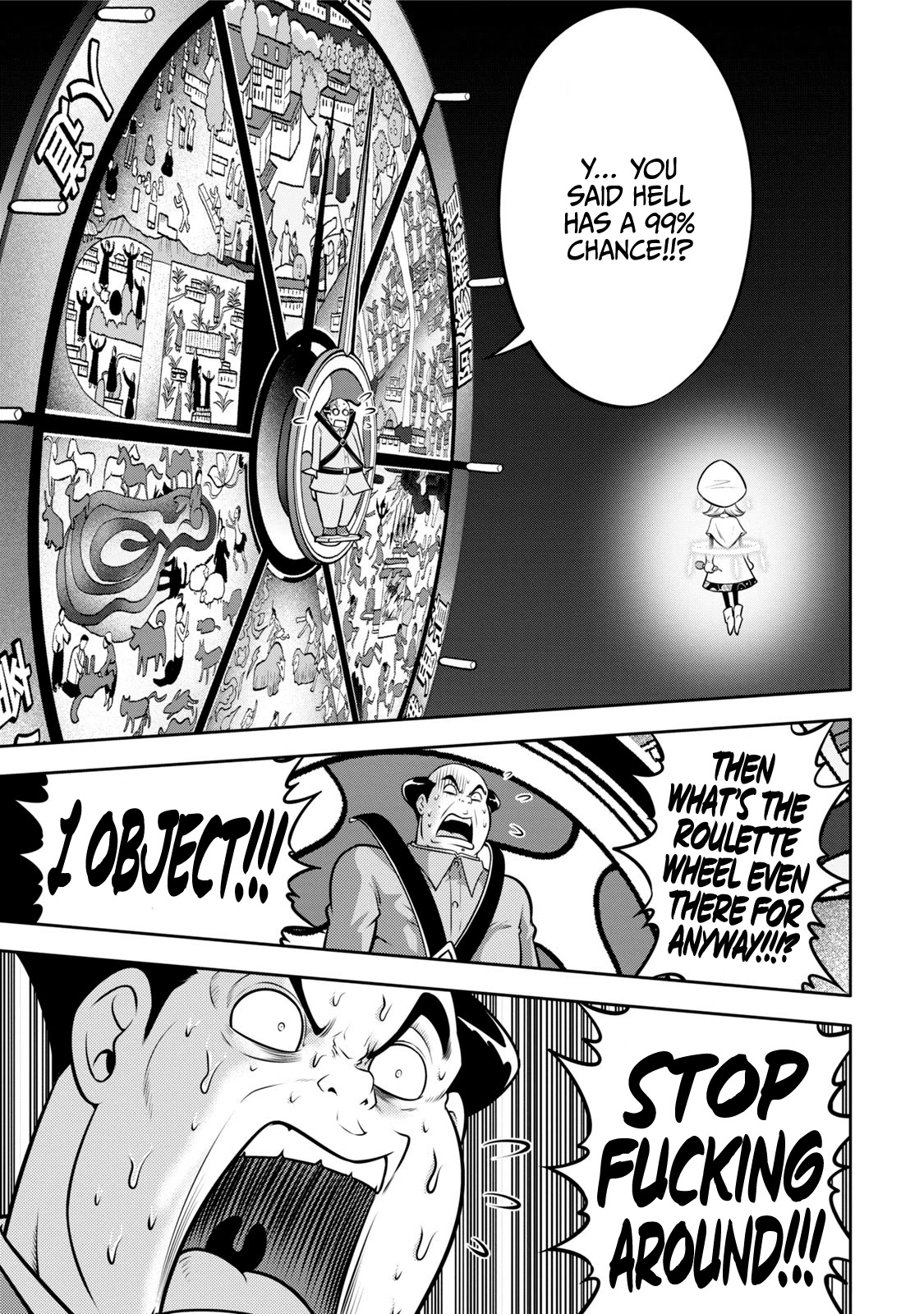 Mudazumo Naki Kaikaku Chapter 117 page 1 - Chapter 117: Bloody War!! High Waves at the Senkaku Islands!! 42