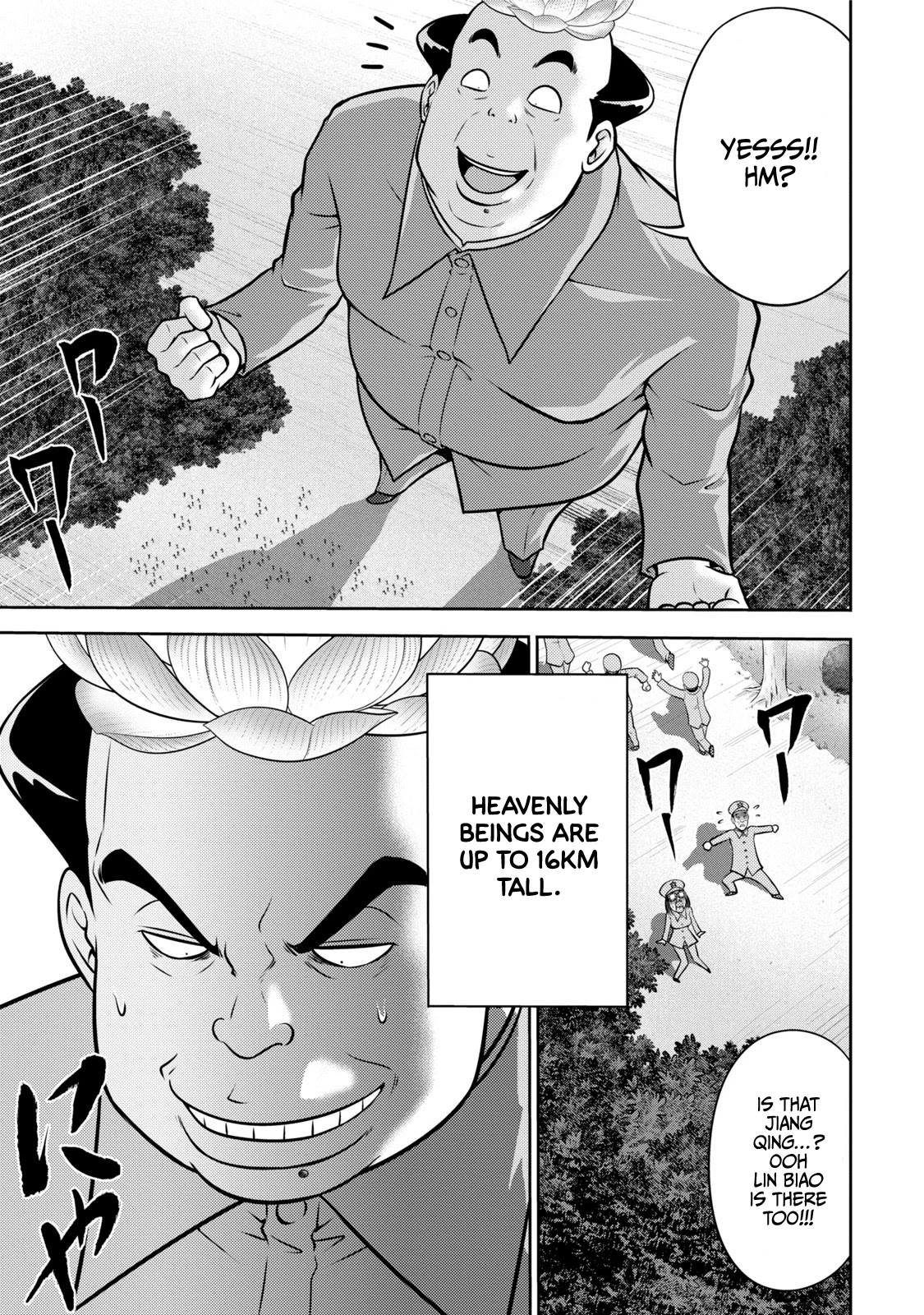 Mudazumo Naki Kaikaku Chapter 117 page 11 - Chapter 117: Bloody War!! High Waves at the Senkaku Islands!! 42