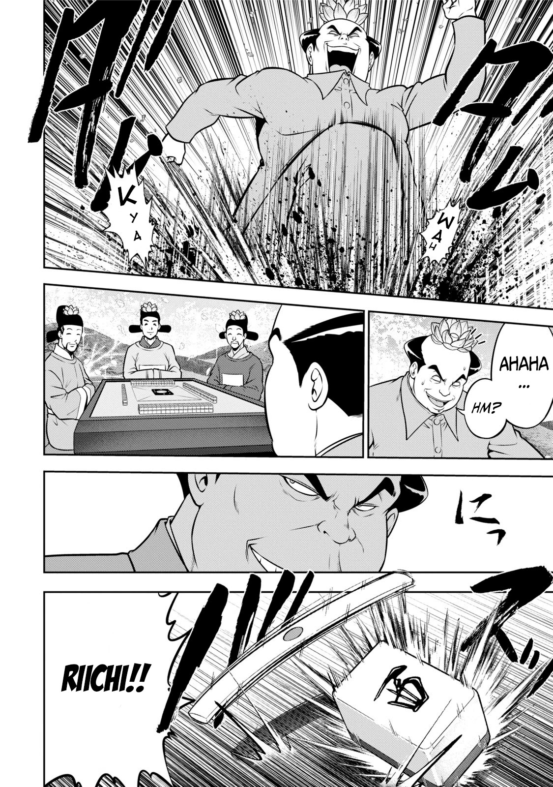 Mudazumo Naki Kaikaku Chapter 117 page 12 - Chapter 117: Bloody War!! High Waves at the Senkaku Islands!! 42