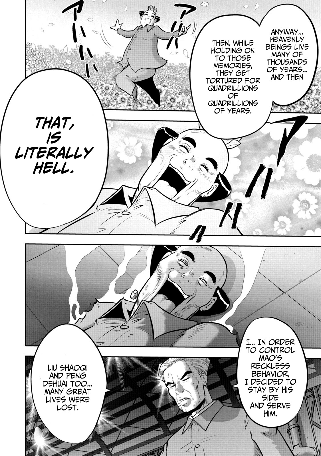 Mudazumo Naki Kaikaku Chapter 117 page 18 - Chapter 117: Bloody War!! High Waves at the Senkaku Islands!! 42
