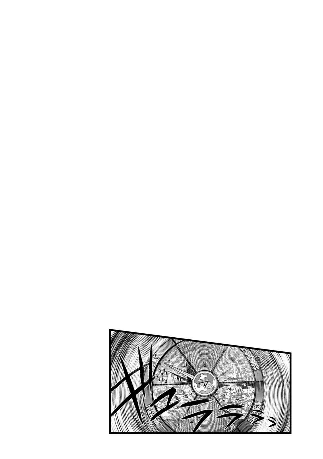 Mudazumo Naki Kaikaku Chapter 117 page 26 - Chapter 117: Bloody War!! High Waves at the Senkaku Islands!! 42