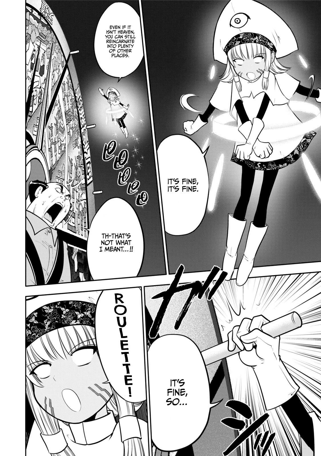 Mudazumo Naki Kaikaku Chapter 117 page 3 - Chapter 117: Bloody War!! High Waves at the Senkaku Islands!! 42