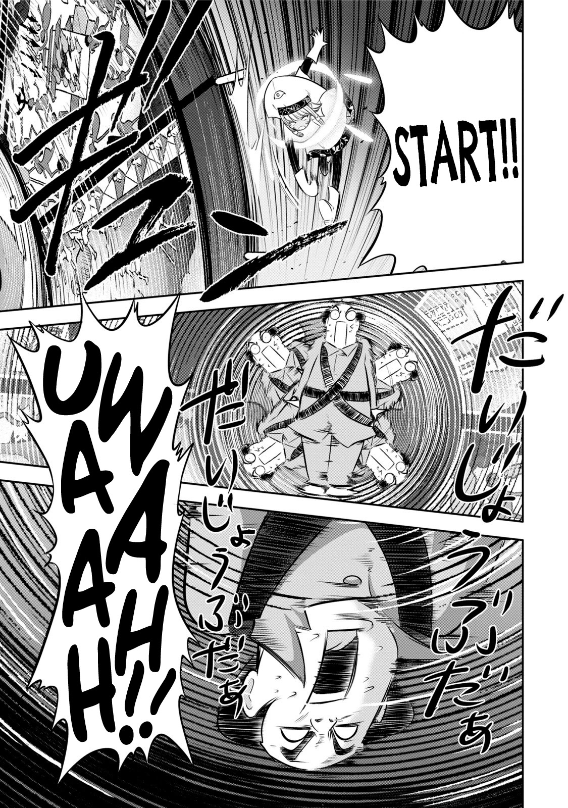 Mudazumo Naki Kaikaku Chapter 117 page 4 - Chapter 117: Bloody War!! High Waves at the Senkaku Islands!! 42