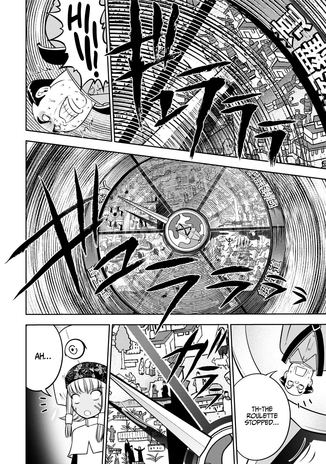 Mudazumo Naki Kaikaku Chapter 117 page 5 - Chapter 117: Bloody War!! High Waves at the Senkaku Islands!! 42