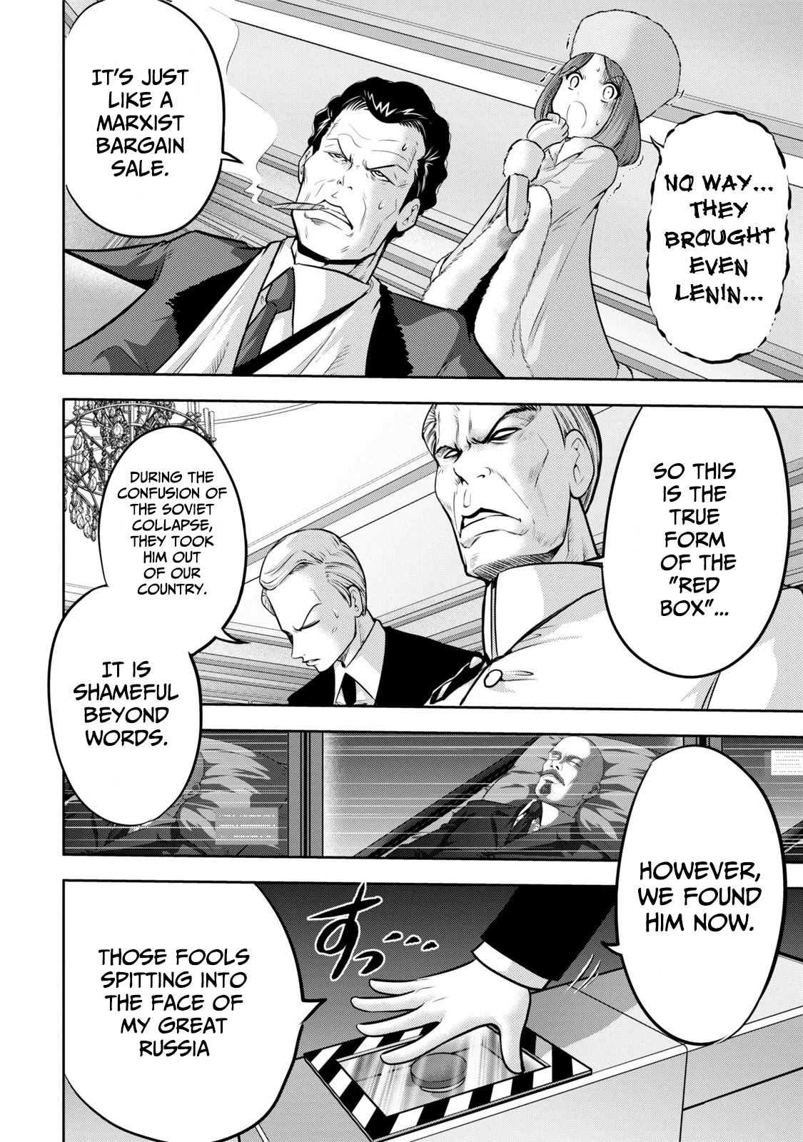 Mudazumo Naki Kaikaku Chapter 118 page 12 - Chapter 118: Bloody War!! High Waves at the Senkaku Islands!! 43