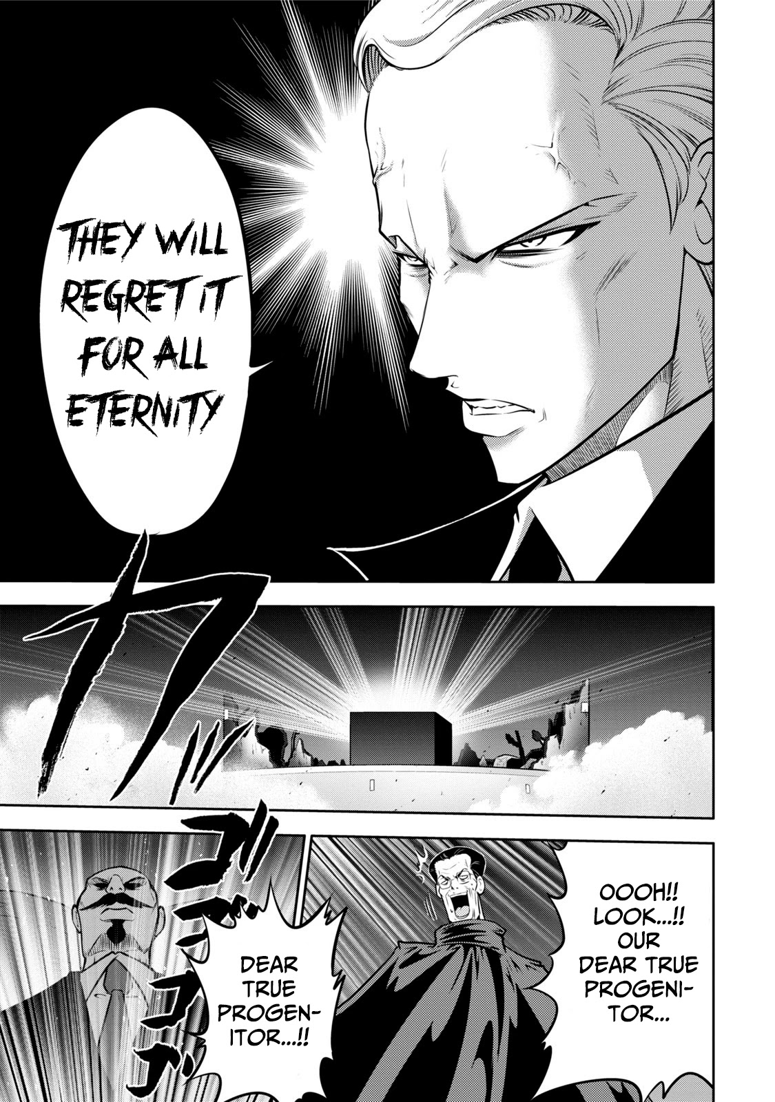 Mudazumo Naki Kaikaku Chapter 118 page 13 - Chapter 118: Bloody War!! High Waves at the Senkaku Islands!! 43