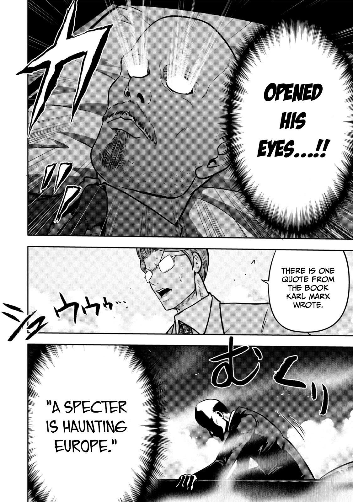 Mudazumo Naki Kaikaku Chapter 118 page 14 - Chapter 118: Bloody War!! High Waves at the Senkaku Islands!! 43