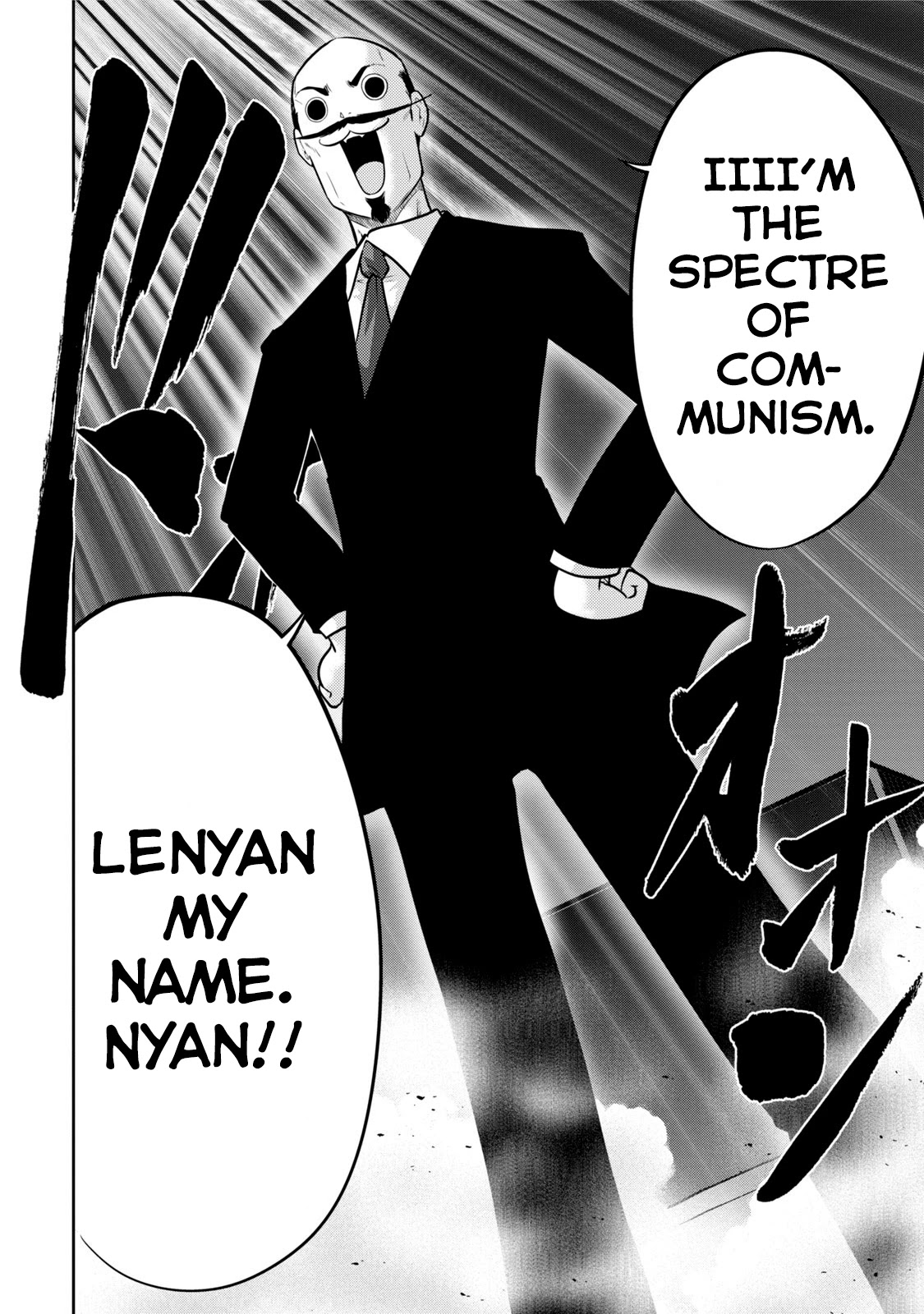 Mudazumo Naki Kaikaku Chapter 118 page 16 - Chapter 118: Bloody War!! High Waves at the Senkaku Islands!! 43