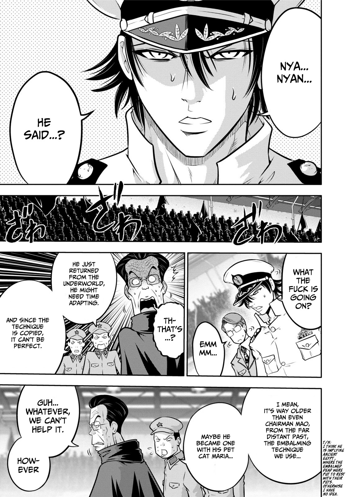 Mudazumo Naki Kaikaku Chapter 118 page 17 - Chapter 118: Bloody War!! High Waves at the Senkaku Islands!! 43