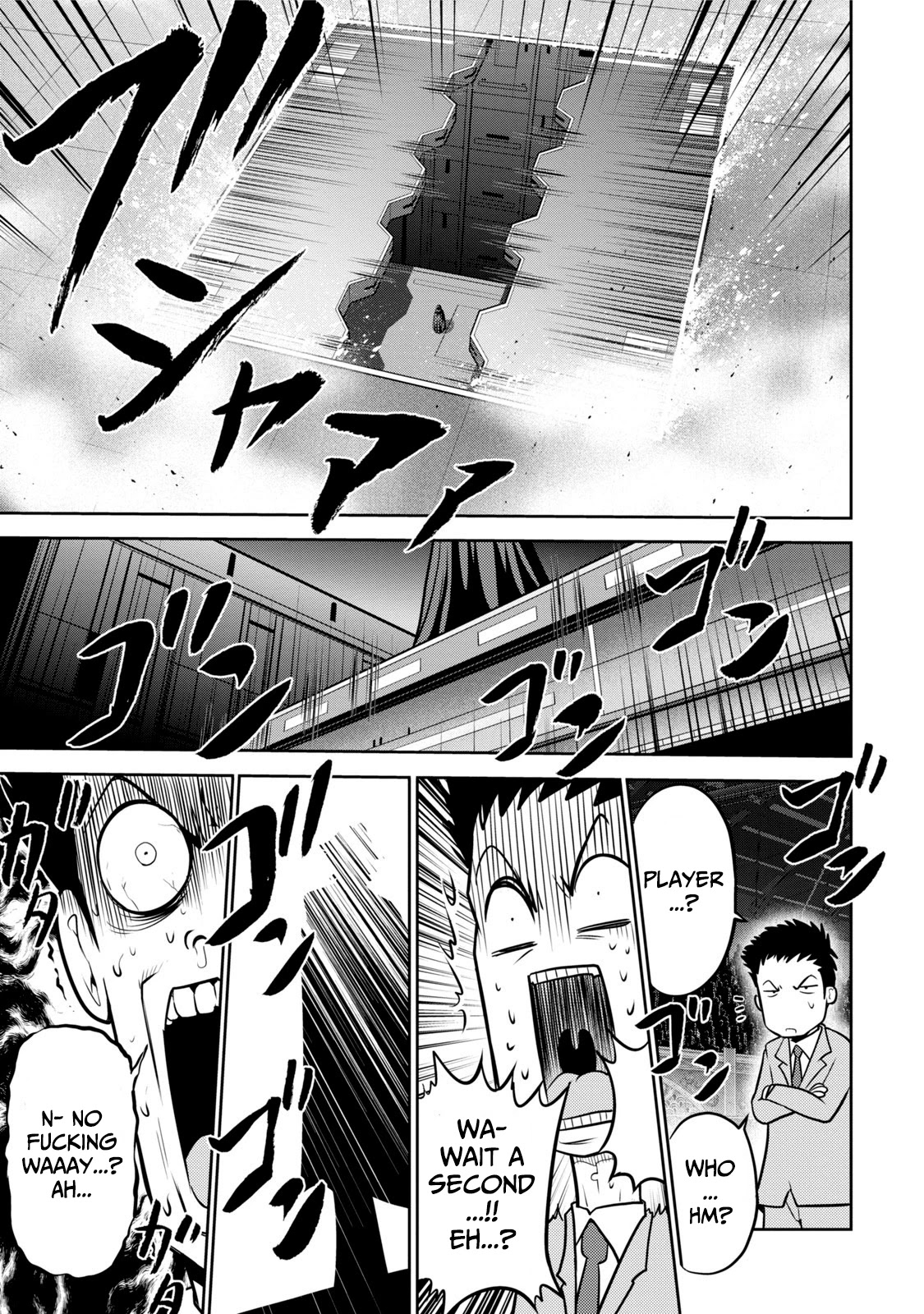 Mudazumo Naki Kaikaku Chapter 118 page 19 - Chapter 118: Bloody War!! High Waves at the Senkaku Islands!! 43