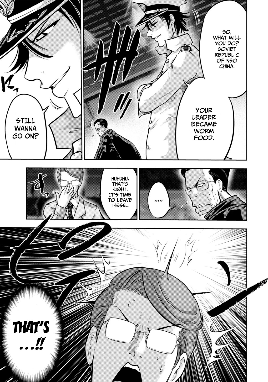 Mudazumo Naki Kaikaku Chapter 118 page 4 - Chapter 118: Bloody War!! High Waves at the Senkaku Islands!! 43