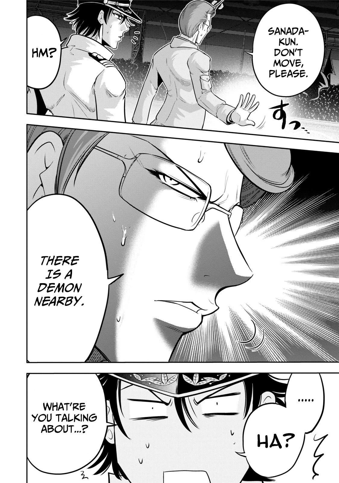Mudazumo Naki Kaikaku Chapter 118 page 5 - Chapter 118: Bloody War!! High Waves at the Senkaku Islands!! 43