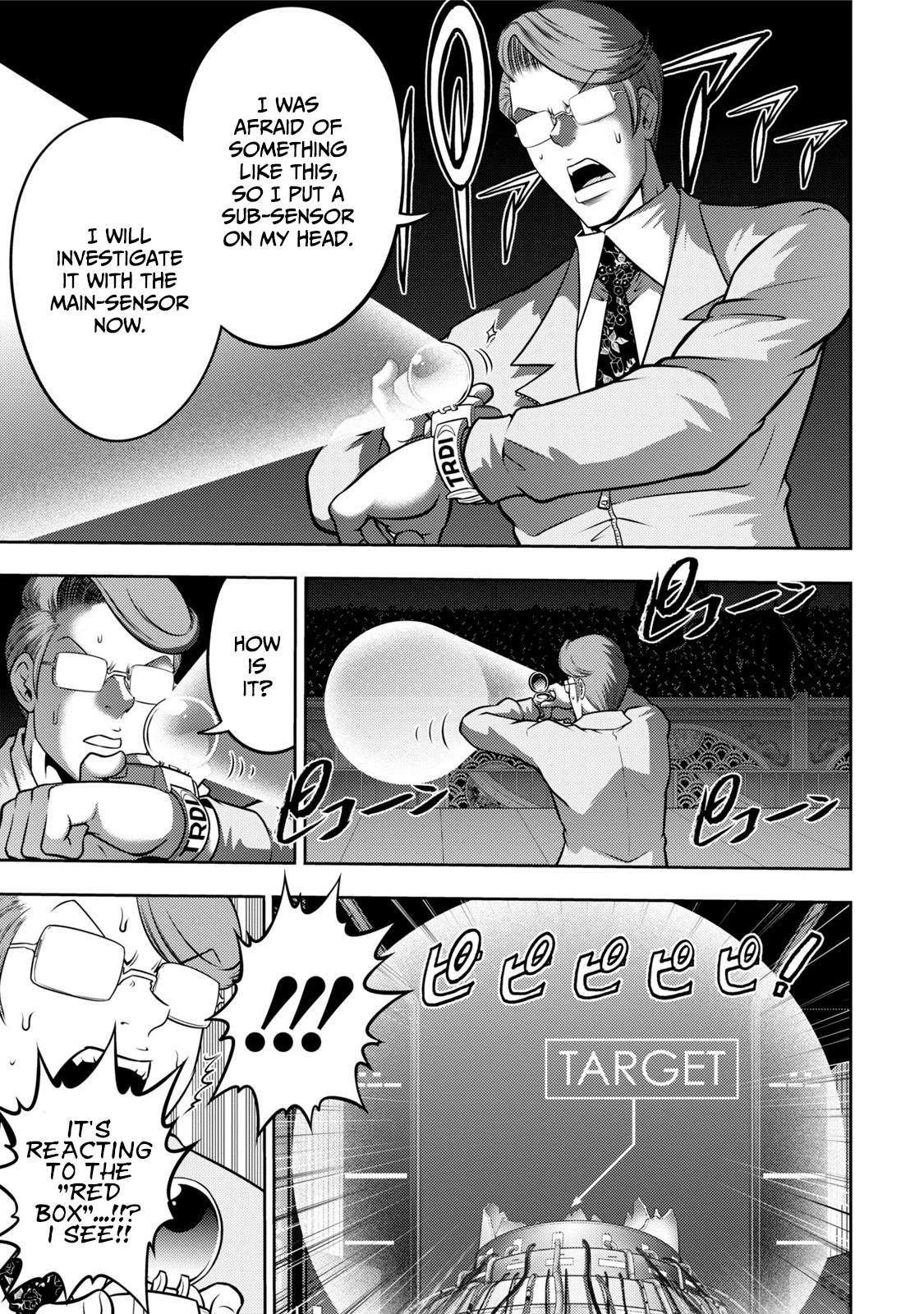 Mudazumo Naki Kaikaku Chapter 118 page 6 - Chapter 118: Bloody War!! High Waves at the Senkaku Islands!! 43