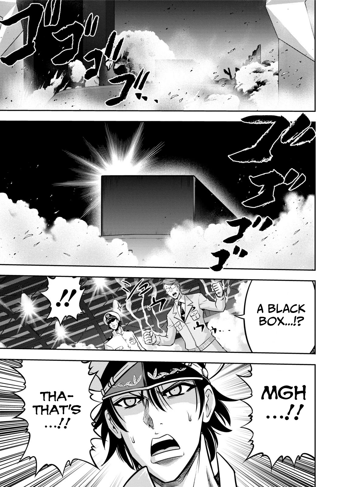 Mudazumo Naki Kaikaku Chapter 118 page 8 - Chapter 118: Bloody War!! High Waves at the Senkaku Islands!! 43