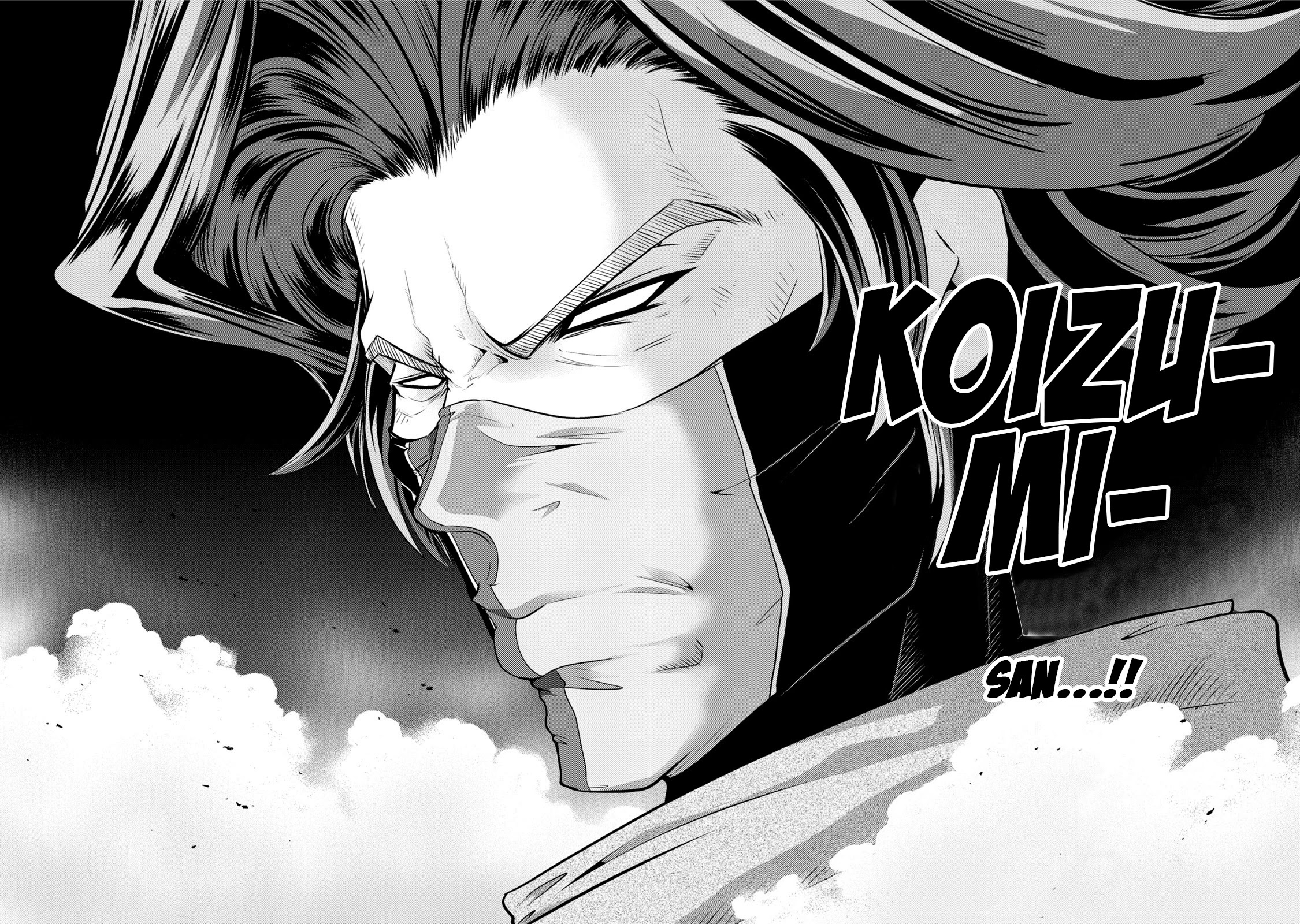 Mudazumo Naki Kaikaku Chapter 119 page 11 - Chapter 119: Bloody War!! High Waves at the Senkaku Islands!! 44