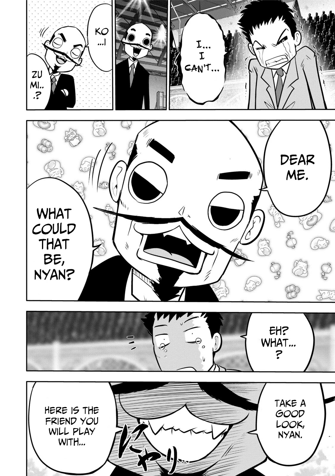 Mudazumo Naki Kaikaku Chapter 119 page 12 - Chapter 119: Bloody War!! High Waves at the Senkaku Islands!! 44