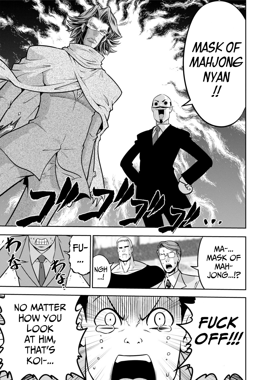 Mudazumo Naki Kaikaku Chapter 119 page 13 - Chapter 119: Bloody War!! High Waves at the Senkaku Islands!! 44