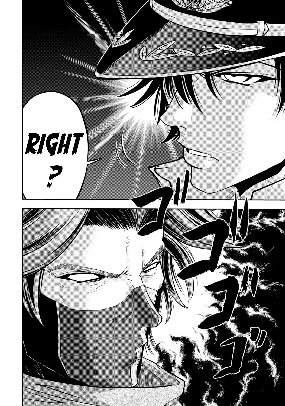 Mudazumo Naki Kaikaku Chapter 119 page 16 - Chapter 119: Bloody War!! High Waves at the Senkaku Islands!! 44