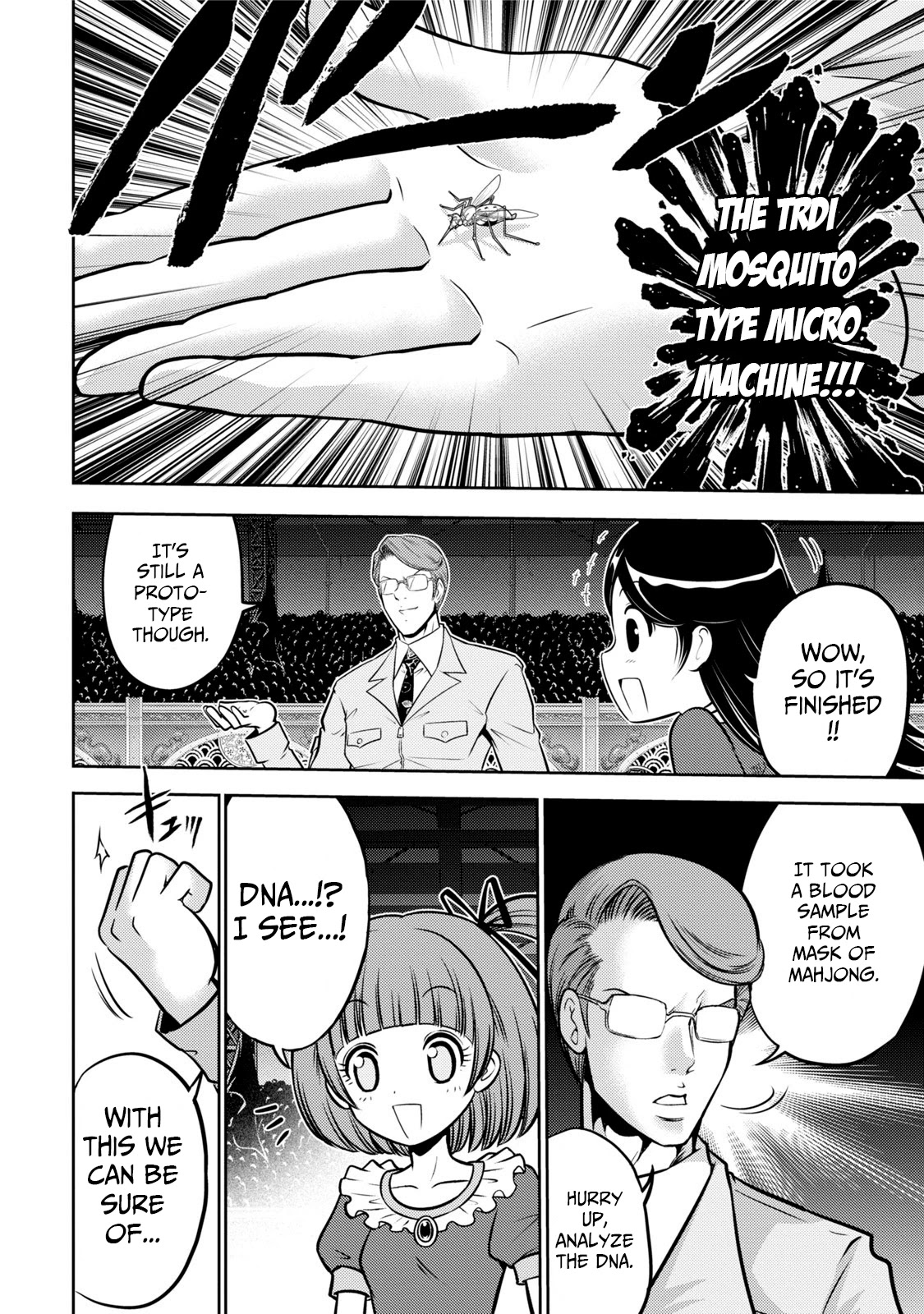 Mudazumo Naki Kaikaku Chapter 119 page 18 - Chapter 119: Bloody War!! High Waves at the Senkaku Islands!! 44