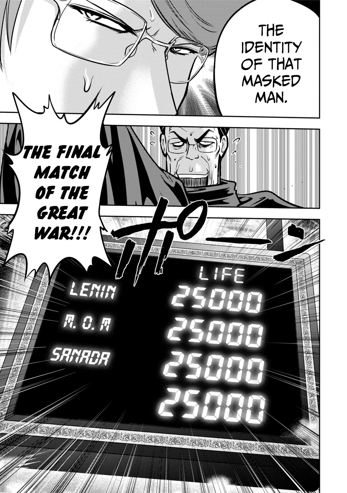 Mudazumo Naki Kaikaku Chapter 119 page 19 - Chapter 119: Bloody War!! High Waves at the Senkaku Islands!! 44