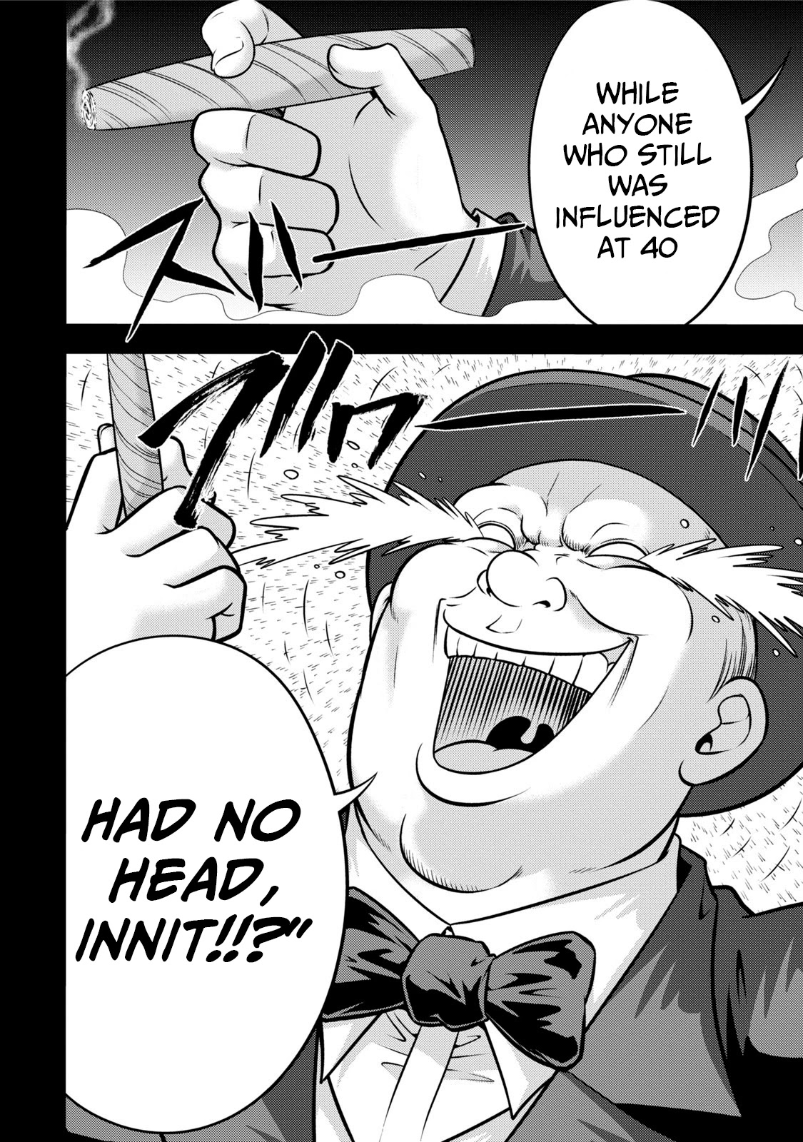 Mudazumo Naki Kaikaku Chapter 119 page 2 - Chapter 119: Bloody War!! High Waves at the Senkaku Islands!! 44