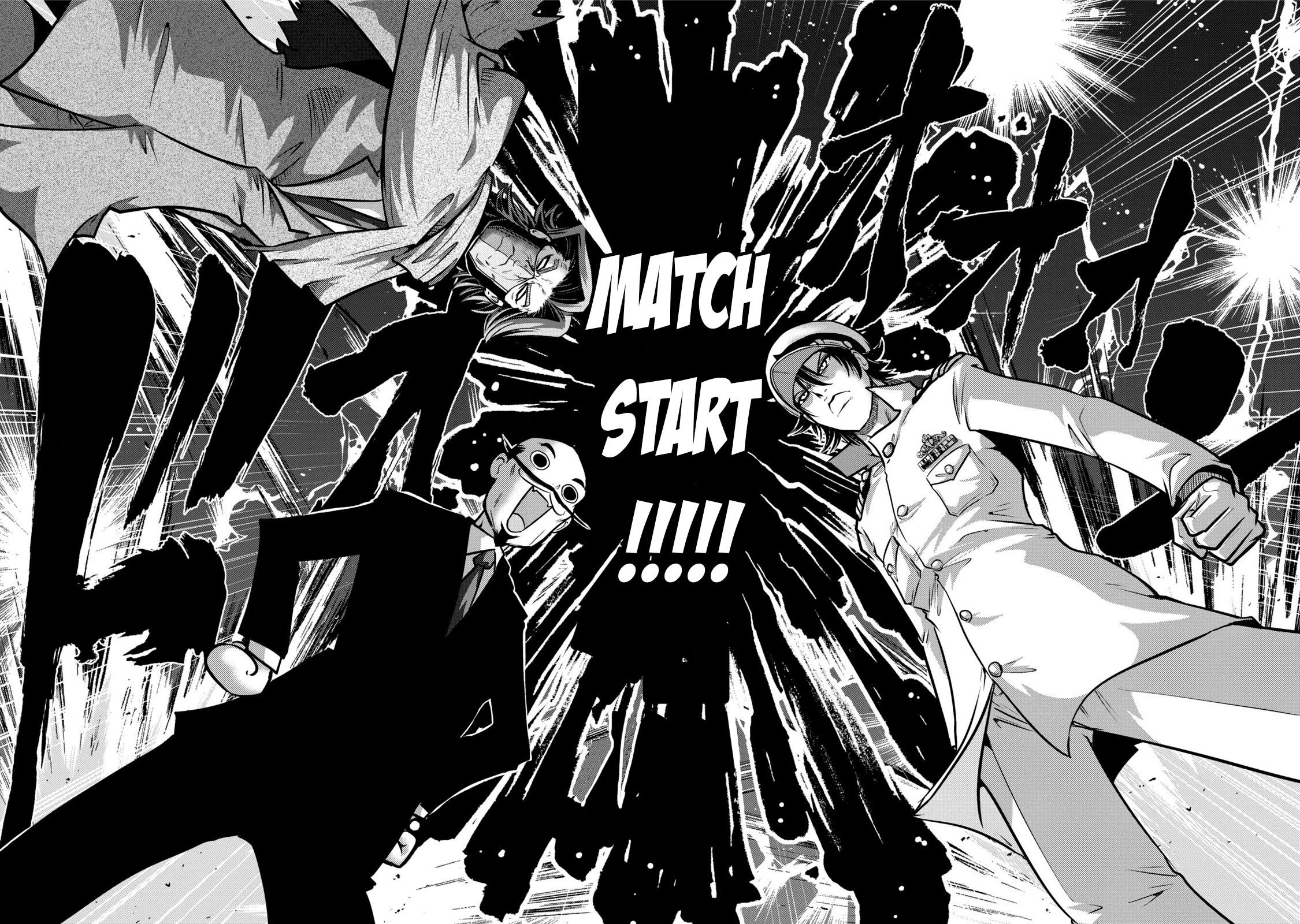 Mudazumo Naki Kaikaku Chapter 119 page 20 - Chapter 119: Bloody War!! High Waves at the Senkaku Islands!! 44