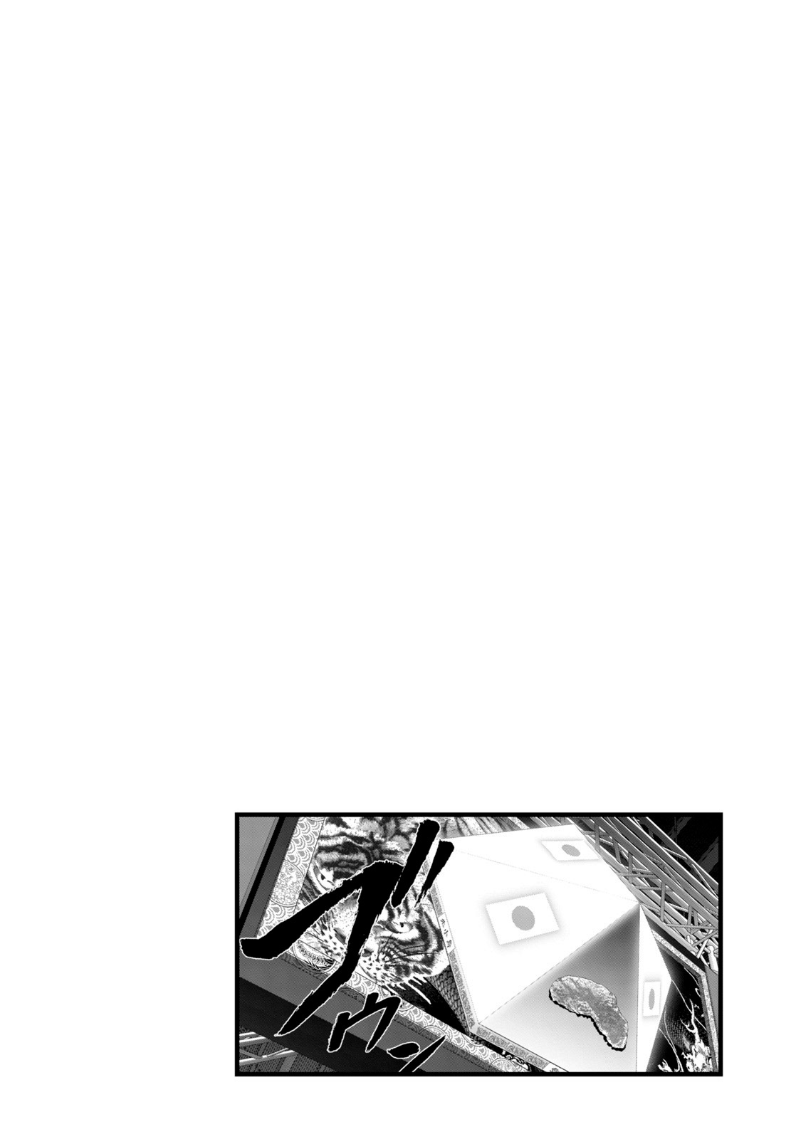 Mudazumo Naki Kaikaku Chapter 119 page 21 - Chapter 119: Bloody War!! High Waves at the Senkaku Islands!! 44