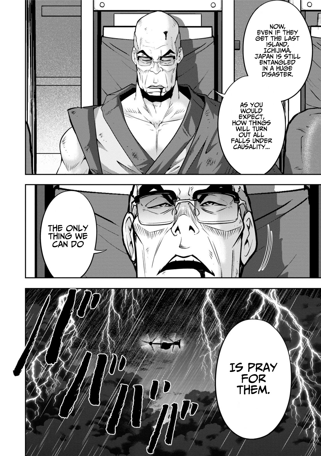Mudazumo Naki Kaikaku Chapter 119 page 7 - Chapter 119: Bloody War!! High Waves at the Senkaku Islands!! 44