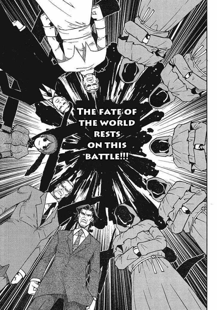 Mudazumo Naki Kaikaku Chapter 12 page 12 - Chapter 12 : Twilight of the Gods (Episode 2)