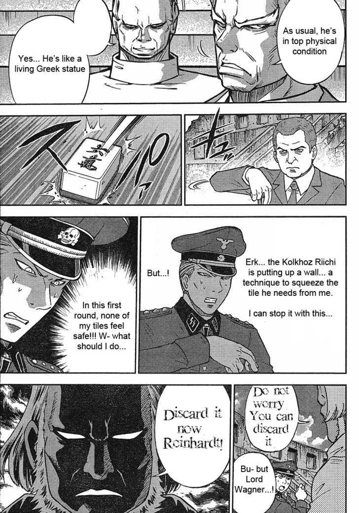 Mudazumo Naki Kaikaku Chapter 12 page 18 - Chapter 12 : Twilight of the Gods (Episode 2)