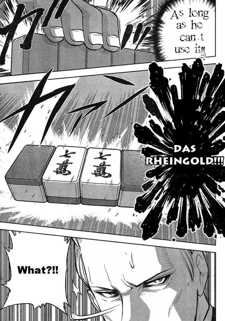 Mudazumo Naki Kaikaku Chapter 12 page 20 - Chapter 12 : Twilight of the Gods (Episode 2)