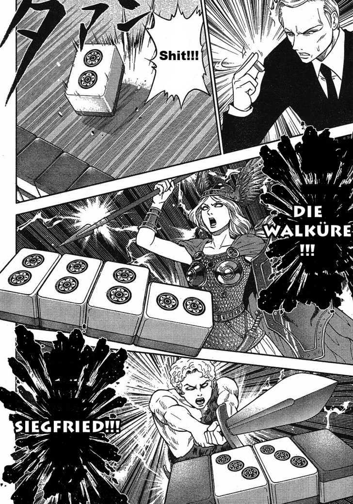 Mudazumo Naki Kaikaku Chapter 12 page 21 - Chapter 12 : Twilight of the Gods (Episode 2)