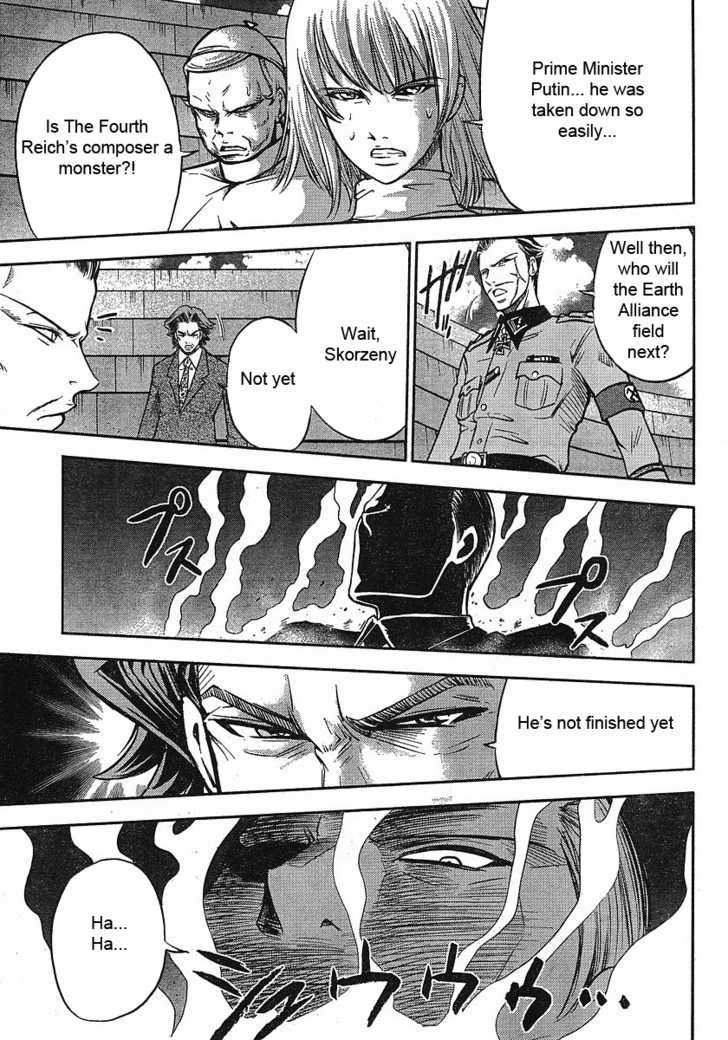 Mudazumo Naki Kaikaku Chapter 12 page 25 - Chapter 12 : Twilight of the Gods (Episode 2)