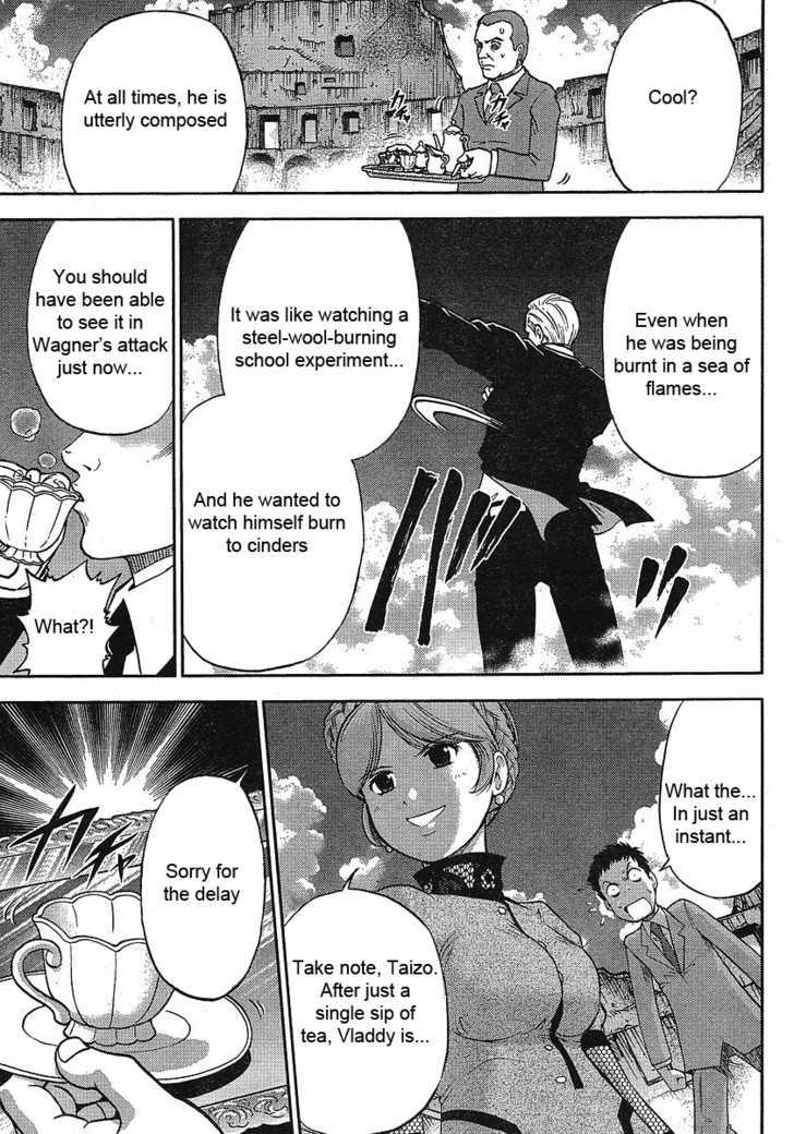 Mudazumo Naki Kaikaku Chapter 12 page 27 - Chapter 12 : Twilight of the Gods (Episode 2)