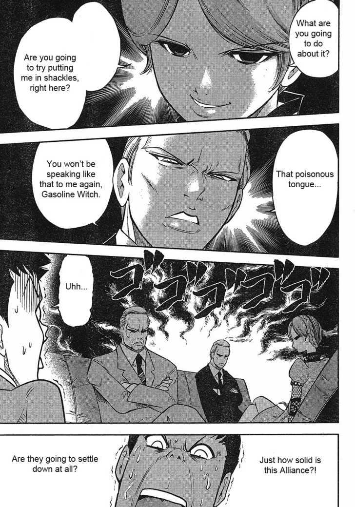 Mudazumo Naki Kaikaku Chapter 12 page 6 - Chapter 12 : Twilight of the Gods (Episode 2)