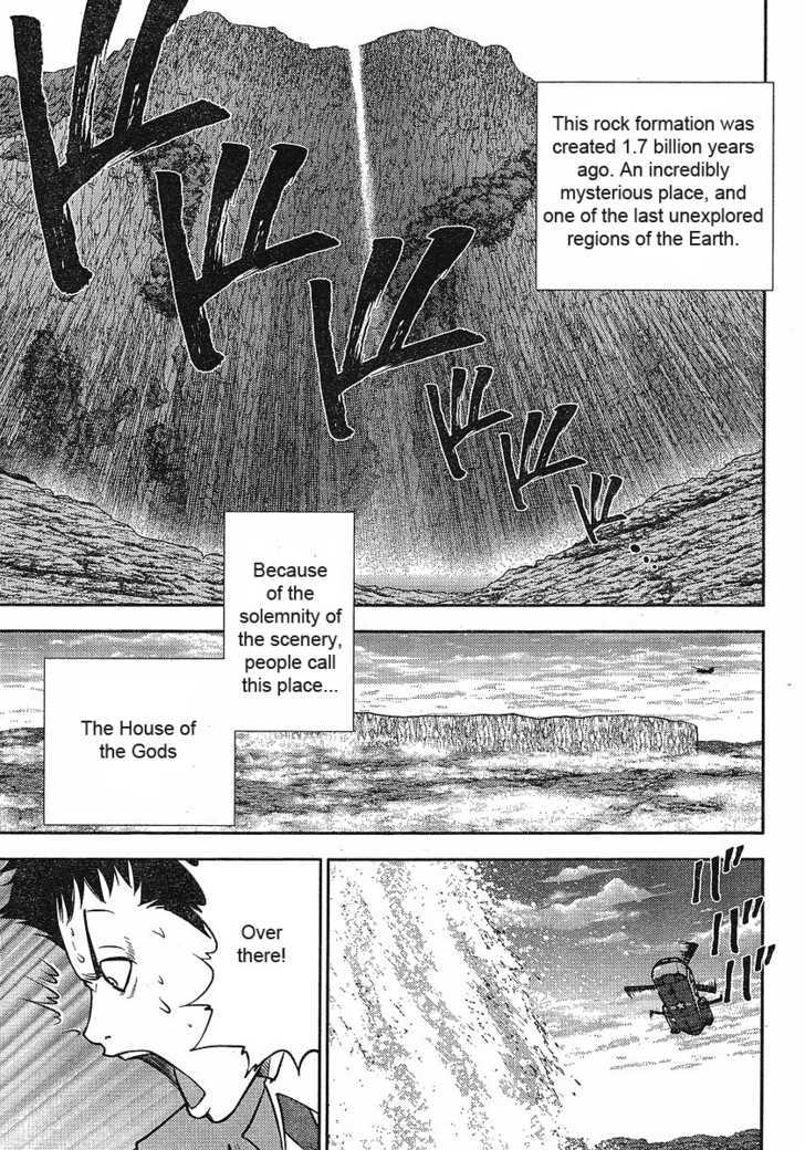 Mudazumo Naki Kaikaku Chapter 12 page 8 - Chapter 12 : Twilight of the Gods (Episode 2)